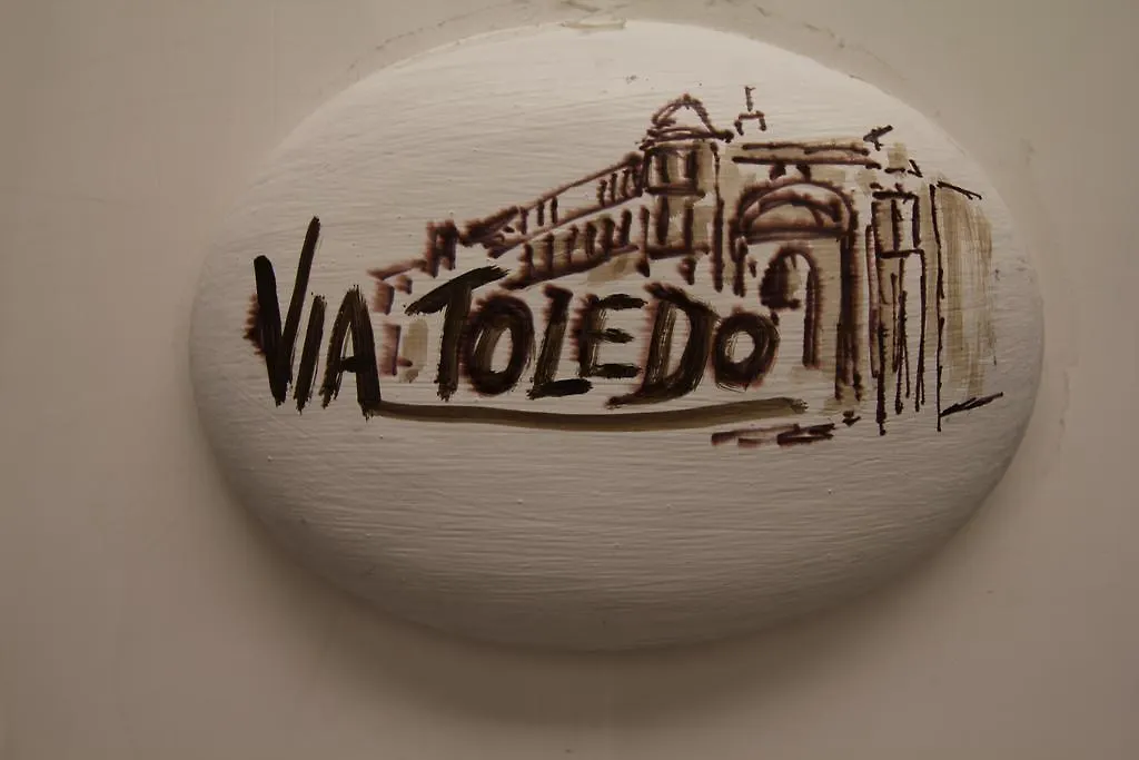 Bed & Breakfast Le Vie Di Napoli B&B Italy